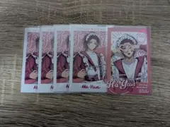2026年最新】hanabi チェキ ドギョムの人気アイテム - メルカリ