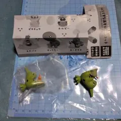 [500]ヨーギラス すなあそびマスコット 2体セット ★ミニブック確認