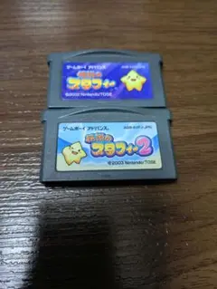 ゲームボーイアドバンス　ソフトのみ 伝説のスタフィー１，２　２本セット