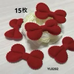 ぽんちょ☆プロフ確認よろしくお願いします様 リクエスト 3点 まとめ商品