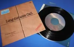 EP 寺尾聰 / Long distance Call A-900 - メルカリ