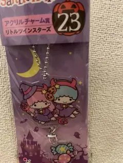 値下げ！　キキララ　アクリルチャーム　ハロウィン