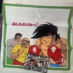 あしたのジョーハンカチと缶バッジ