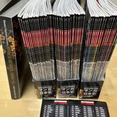 Item thumbnail for item 8f89d1a1-73e7-4a58-9ddd-5efb5c7789af