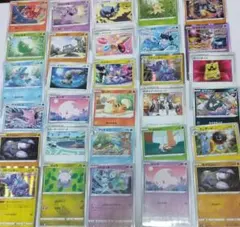 ポケモンカード　フュージョンアーツ まとめ売り　30枚