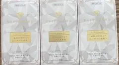 2026年最新】羊膜エキス ダイヤモンドライフの人気アイテム - メルカリ