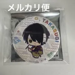 銀魂 昔の遊び ミニキャラ 缶バッジ 高杉晋助