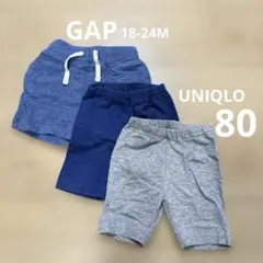 80cm ユニクロ　レギンス2点＋GAP ショートパンツ3点セット