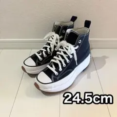 CONVERSE コンバース ランスターハイク ハイカット 24.5