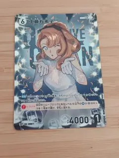 2026年最新】怪盗キッド カード まとめ売りの人気アイテム - メルカリ
