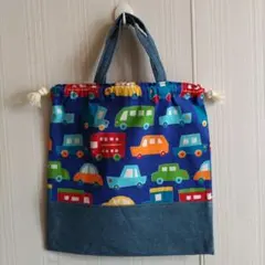 ★新品・未使用・ハンドメイド・車柄の手提げバッグ・お着替え袋・道具入れ★