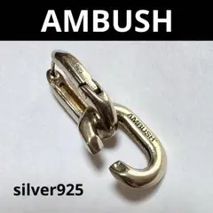 2026年最新】AMBUSH ピアスの人気アイテム - メルカリ