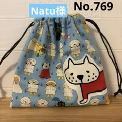感謝価格 猫柄 持ち手付き16cmファスナーポーチ ハンドメイド - メルカリ