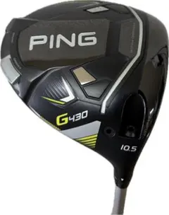 2026年最新】ping g430 sft ドライバーの人気アイテム - メルカリ