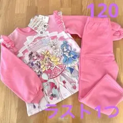 光るパジャマ プリキュア 120 裏起毛 女の子 ナイトウェア 幼稚園幼児保育園