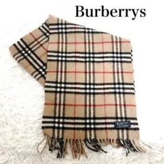 【極美品】Burberrys ノバチェック柄 マフラー 100%ラムウール