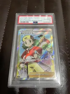 かつお様【PSA10】ボタンsr 裏面要確認(画像2参照) かつお様【PSA10】ボタンsr 裏面要確認(画像2参照)