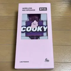 2026年最新】BTSスピーカーの人気アイテム - メルカリ