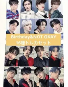 ATEEZ Birthday NOTOKAY 特典トレカ 8人セット