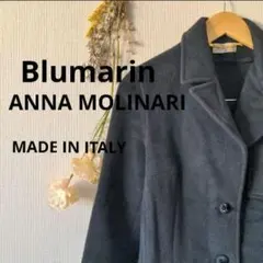 2026年最新】ANNA MOLINARIの人気アイテム - メルカリ