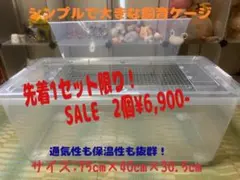 Item thumbnail for item 1e249da4-820a-4dc7-83ea-5d8a59560c77