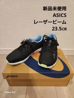 asics キッズ スニーカー 黒/青 23.5cm　レーザービーム