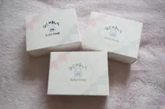 Item thumbnail for item 48662d9e-f9e6-4109-97fc-221e6bce2b6a