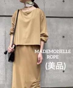 MADEMOISELLE ROPE (美品) シャーリングネックプルオーバー