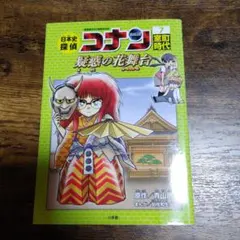 Item thumbnail for item a7af4dea-abbe-4537-9b5a-10df7b246b56