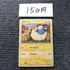 カポエラー ☆ ソウルシルバーコレクション 049/070 L1 1ed - メルカリ