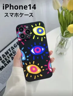 iPhone14 ケース カバー スマホケース ソフトケース
