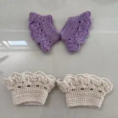 ハンドメイド かぎ針編み つけ袖 カフス 2|点セット
