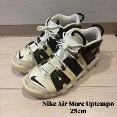 NIKE Air More Uptempo ’96 Trading Cards
