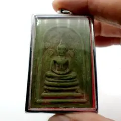 タイお守り プラクルアン ルアン・ポーペー ソムデット 2540年 (043