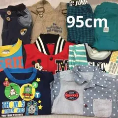 95cm 男の子 まとめ売り セット おまとめ 冬服 長袖 長ズボン