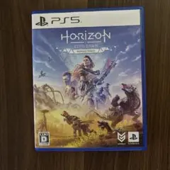 Horizon Zero Dawn Remastered PS5