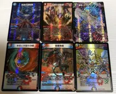 デュエルマスターズ SR まとめ売り ④ - メルカリ
