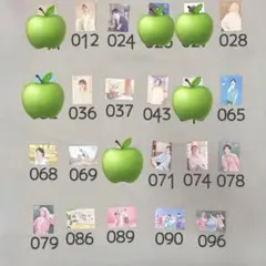 Mrs. GREEN APPLE BABEL no TOH 公式 フォトカード