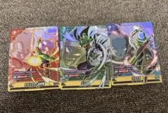 ドラゴンボール　フュージョンワールド　誇り高き戦闘民族　UC パラレル