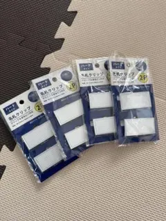 名札クリップ２Ｐ　⭐︎4セット⭐︎