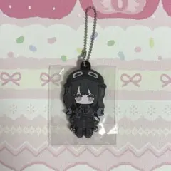 魔法少女ノ魔女裁判 ラバーキーホルダー 黒部ナノカ