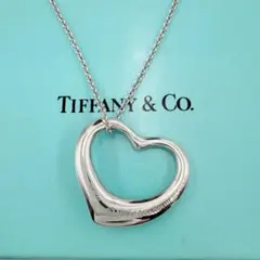 【希少品】Tiffany&Co. オープンハートネックレス　27mmラージサイズ