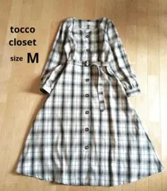 toccoclosetベルト付きスクエアハートネックチェックロングワンピース　M