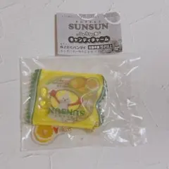 パペットスンスンシャカシャカキャンディーチャーム ノンノン