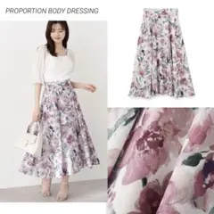 プロポーションボディドレッシング ジャガードフラワータックスカート （パープル）