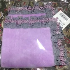 Item thumbnail for item b2347660-a021-4fe1-8f41-ab5001b08105