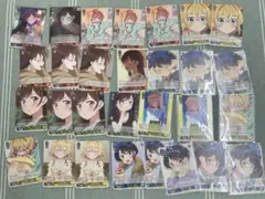ヴァイス のびやかな女の子カレンRR3枚セット - メルカリ