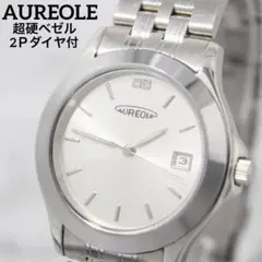 美品 AUREOLE オレオール 超硬ベゼル 2Pダイヤ付 メンズ 新品電池のサムネイル