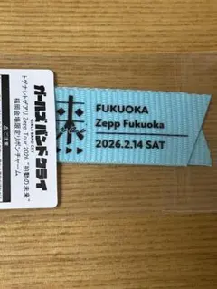 Item thumbnail for item 772bdc56-81ba-421a-b8e8-72e08720b994