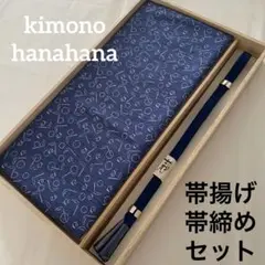 Item thumbnail for item a0b70f9c-a307-4879-921e-7f59f17f59c6